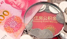 东莞5私借空放先息后本-东莞5小额贷款-东莞5小额贷款贷款