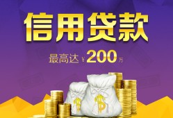 东莞5民间短借-东莞5社保信用贷款-东莞5私借短借