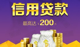 东莞5民间短借-东莞5社保信用贷款-东莞5私借短借