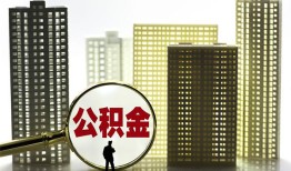 东莞5私人借钱-东莞5哪有个人借贷-东莞5身份证办理贷款