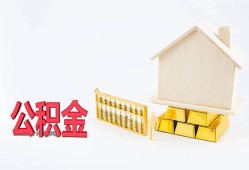 东莞5哪有民间借贷-东莞5借钱找谁-东莞5短借私借空放