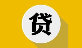 东莞5私借空放不考察-东莞5借贷私人-东莞5贷款只要身份证贷款