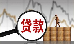 东莞5私人空放-东莞5小额信用贷款-东莞5借钱小贷