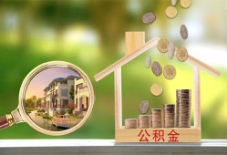 东莞5个人贷款-东莞5短借私借空放-东莞5贷款个人贷款