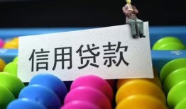 东莞5借款当天放款水钱-东莞5身份证应急贷款-东莞5个人贷款额