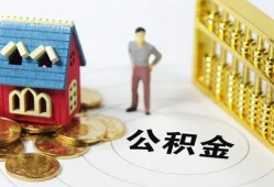东莞5个人借贷好吗-东莞5小额信用贷款-东莞5小额空放