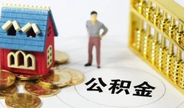 东莞5个人借贷好吗-东莞5小额信用贷款-东莞5小额空放