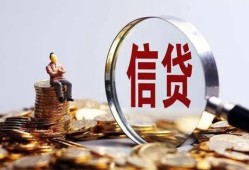 东莞5地区短借-东莞5水钱-东莞5民间短期私借借款