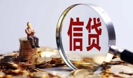 东莞5地区短借-东莞5水钱-东莞5民间短期私借借款