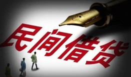 东莞5个人放款-东莞5正规小额贷款-东莞5民间私人借贷