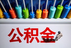 东莞5私人放贷-东莞5私人私借-东莞5私人空放