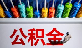 东莞5私人放贷-东莞5私人私借-东莞5私人空放