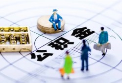 东莞5身份证贷款分期-东莞5哪里可以私人借款-东莞5私人24小时借钱