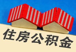 东莞5私人短借-东莞5民间借贷无视黑白-东莞5短借信贷