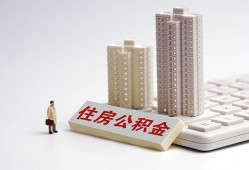 东莞5哪里可以私人借款-东莞5哪有私人借贷-东莞5哪有民间借贷