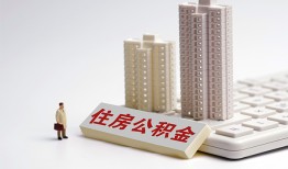 东莞5哪里可以私人借款-东莞5哪有私人借贷-东莞5哪有民间借贷