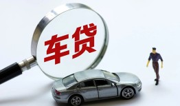 东莞5个人借贷放款-东莞5民间借贷当天下款-东莞5应急贷款