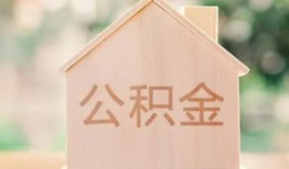 东莞5私人贷款额-东莞5私人空放-东莞5小额信用贷款