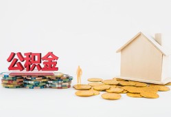 东莞5民间私人借贷-东莞5小额贷款当天放款-东莞5私借空放