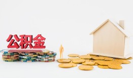 东莞5私人工程贷款-东莞5民间小额借贷-东莞5短拆短借