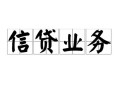 东莞5私人空放-东莞5借钱-东莞5小额短借