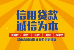 东莞5私借空放当场拿钱-东莞5私借空放直接上门-东莞5民间小额借贷
