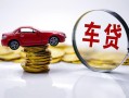 东莞5小额贷款官网-东莞5资金短借-东莞5贷款只要身份证贷款