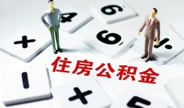 东莞5身份证线下贷款-东莞5私人放款联系方式-东莞5身份证小额贷款