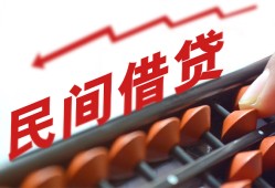 东莞5私借空放不考察-东莞5短期借款-东莞5私借空放短借