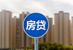 东莞5借私借-东莞5急需借钱-东莞5小额贷款当天放款