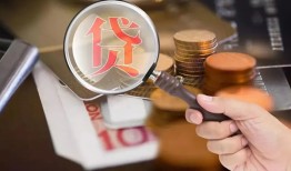 东莞5私借空放先息后本-东莞5私人空放借钱-东莞5信用贷款哪家好