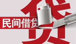 东莞5二次抵押贷款-东莞5哪里有小额贷款-东莞5私人空放二次私借