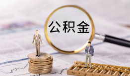 东莞5哪里有民间借贷-东莞5小额空放-东莞5小额贷款当天放款