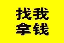 东莞5信用贷款哪家好-东莞5个人放空借贷-东莞5私借空放先息后本