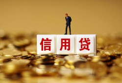 东莞5私人放款联系方式-东莞5私借上门放款-东莞5私人借钱短借微信号
