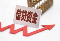 东莞5贷款只要身份证-东莞5身份证正规贷款-东莞5空放私借民间借贷
