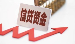 东莞5私人24小时借钱-东莞5短借空放-东莞5身份证贷款电话