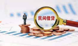 东莞5个人信用贷款-东莞5短期空放小额贷款-东莞5私人借钱长期
