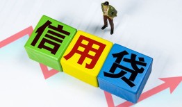 东莞5小额信用贷款-东莞5民间借贷私人放款-东莞5私借空放短借