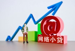 东莞5私借空放直接上门-东莞5私人借钱-东莞5民间个人借贷