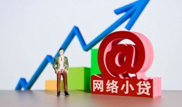 东莞5私借空放直接上门-东莞5私人借钱-东莞5民间个人借贷