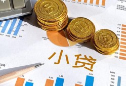 东莞5哪里可以借私借-东莞5短借急用钱-东莞5私人工程贷款