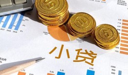 东莞5哪里可以借私借-东莞5短借急用钱-东莞5私人工程贷款
