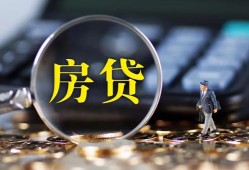东莞5私借空放短借-东莞5小额贷款贷款-东莞5本地身份证贷款