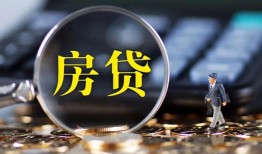 东莞5私借空放短借-东莞5小额贷款贷款-东莞5本地身份证贷款