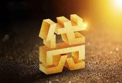 东莞5水钱空放-东莞5小额无抵押贷款-东莞5私人借贷