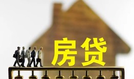 东莞5社保信用贷款-东莞5民间私人借贷-东莞5借贷