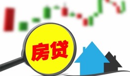东莞5私人24小时借钱-东莞5贷款信用贷款-东莞5信用贷款哪家好