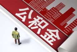 东莞5个人上门借贷-东莞5无抵押私借空放-东莞5靠谱私人借钱
