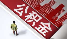 东莞5无抵押信用贷款-东莞5空放借款-东莞5靠谱个人借钱